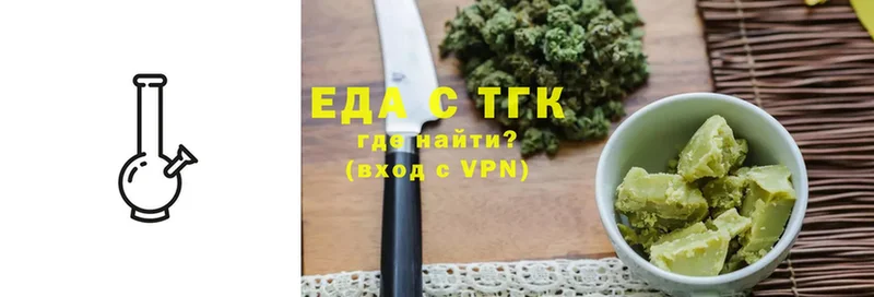 Купить наркотики Котлас ГАШ  Конопля  Кокаин  Амфетамин  Меф  A-PVP 